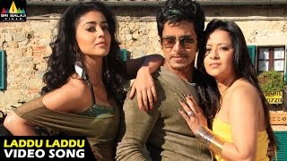 Veedinthe Songs  Laddu Laddu Video Song  Vikram Shriya Reemma Sen  Sri Balaji Video [upl. by Jardena]