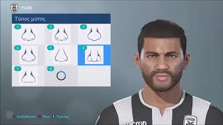 How to create RODRIGO SOARESPAOK PES 2019 [upl. by Idnod]