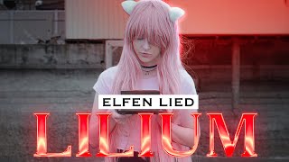 Elfen Lied  Lilium Cover by Helen Belova [upl. by Kubetz]