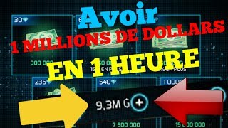 COMMENT ÊTRE TRÈS RICHE SUR GANGSTAR VEGAS  ASTUCE INFINIE [upl. by Pia]