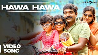 Konji Pesida Venaam Song with Lyrics  Sethupathi  Vijay Sethupathi  Nivas K Prasanna [upl. by Notniv378]