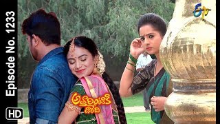 Attarintiki Daredi  17th October 2018  Full Episode No 1233  ETV Telugu [upl. by Danell624]