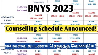 BNYS 2023Counselling Schedule AnnouncedCounselling Fees DetailsVjalerts [upl. by Hgielyk]