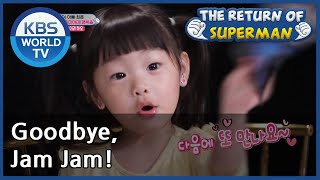 Goodbye Jam Jam The Return of Superman ENG  20200816 [upl. by Nomae]