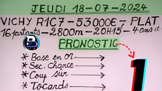 PRONOSTIC PMU QUINTÉ DU JEUDI 18072024 [upl. by Wrdna]