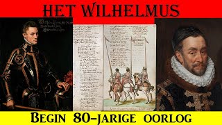 B16 Het Wilhelmus volkslied van Willem van Oranje [upl. by Desdee324]