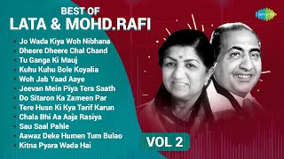 Lata Mangeshkar amp Mohammed Rafi Songs  Jo Wada Kiya Woh Nibhana Padega  Kitna Pyara Wada Hai [upl. by Ahsata]