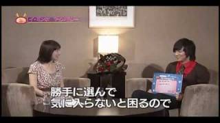 Lee Min Ho Interview on Hanryu Star Jack2009 Min Ho s memory [upl. by Hadihahs393]