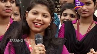 Tarang Music Freshers Ep 37  Salipur Autonomous College [upl. by Nagy]