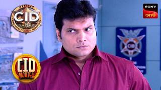 Secret Of The Code No 571  CID Movies  31 Aug 2024 [upl. by Mira294]