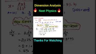 Dimension AnalysisNEETJEEJENPASAIIMSShort Notes Physics [upl. by Irtemed562]