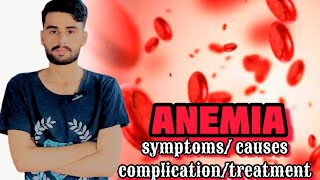 Anemia  anemia kiya hotha ye anemia symptoms amp treatment  anemia amp it’s types [upl. by Man]