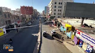 Yemen  Morning Breaks in Sanaa after US Britain carry out strikes against Houthis in Yemen  News9 [upl. by Yeliah]