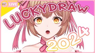 HAPPY NEW YEAR 2024 LUCKY DRAW [upl. by Luzader361]