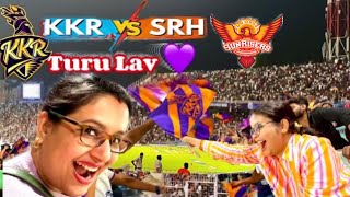 KKR Vs SRH er Khela Dekhte 1st Time Eden Gardens e Gelam Kintu Baire Darie Keno Khela Dekhte Holo [upl. by Linoel727]