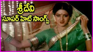 Sridevi Evergreen Golden Hit Songs In Telugu  Veteran Actress Passed Away [upl. by Greenlee655]