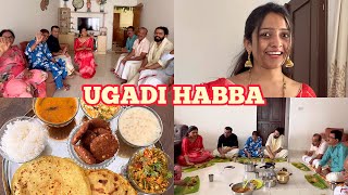 ಮತ್ತೆ ನಮ್ಮ ಕುಟುಂಬ ಒಂದಾದ ದಿನ 😍 ಯುಗಾದಿ ಹಬ್ಬ with family ❤️ Kannada vlogs [upl. by Aneleiram]