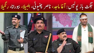 Khabarzar with Aftab Iqbal  Episode 4  10 April 2020  Agha Majid  Nasir Chinyoti  Honey Albela [upl. by Markowitz]