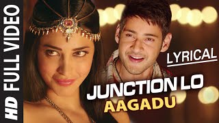 Apudo Ipudo Full Song With Telugu Lyrics I Siddharth Genelia I Bommarillu Songs  Telugu Love Songs [upl. by Idas]