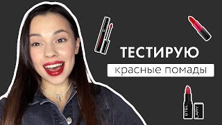 FULL FACE OF NEW MAKEUP LAUNCHES honest reviews 😬 [upl. by Zavras]