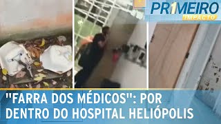 Hospital em Heliópolis tem equipamento para câncer abandonado  Primeiro Impacto 231024 [upl. by Goraud]