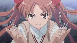 A Certain Scientific Railgun 2009 OPENING FHD 1080p [upl. by Esinned]