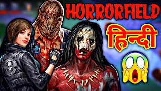 Horrorfield  Butcher And Cultist GamePlay  Horrorfield GamePlay [upl. by Nivram900]