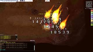 【RO】WL Lv123 蟻地獄 2F Ant Hell Warlock 175mh [upl. by Htnicayh]