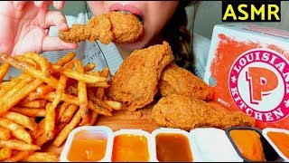 CRUNCHY ASMR POPEYES Fried Chicken amp Cajun Fries 먹방 No Talking Eating Sounds [upl. by Grace]