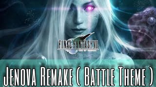 FF7  JENOVA Remake  JENOVA Fight Theme [upl. by Ragland980]