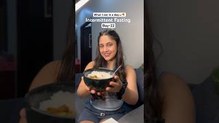 What I eat in a day🍛 Intermittent Fasting  weight loss  foodshorts foodshort whatieatinaday [upl. by Hakkeber]