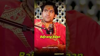 Bajrang Baan  Bagheshwar Dham Sarkar creditsinhasushant bagheshwardham ytshorts jaihanuman [upl. by Arturo754]