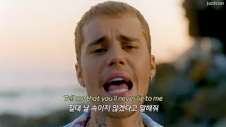 빌보드 탑텐🔥 WizKid  Essence Remix Feat Justin Bieber Tems 가사자막해석lyrics [upl. by Brena]