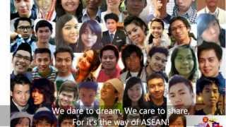 ASEAN Anthem  ASEAN Way with lyrics [upl. by Kelda312]