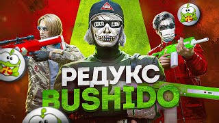 BUSHIDO REDUX  BEST FREE MODS FOR ALTV  RAGEMP prod unique [upl. by Ahsenot579]