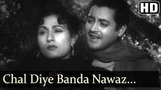 Chal Diye Banda Nawaz  Mr amp Mrs 55 Songs  Guru Dutt  Madhubala  Mohd Rafi  Filmigaane [upl. by Meehaf744]