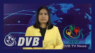 DVB Digital မနက် ၉ နာရီ သတင်း ၁၄ရက် ဒီဇင်ဘာ ၂၀၂၂ [upl. by Niatsirhc136]