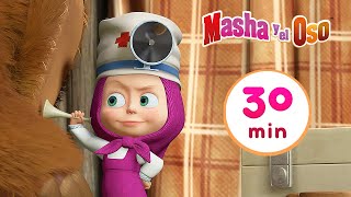 Masha y el Oso 🩺 ¡Mejórate pronto 🤒 Сolección 19 🎬 30 min [upl. by Fergus]