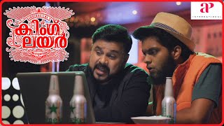 Indrajith is a happy go lucky guy  Three Kings Movie Comedy Scenes  Jayasurya  Indrajith [upl. by Nnayllehs]