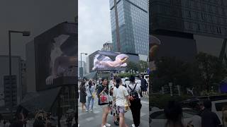 Chengdu City Walk China shorts youtubeshorts china [upl. by Donnamarie710]