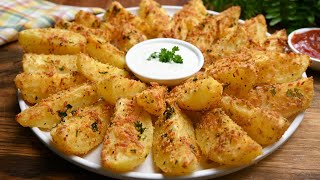 البطاطس تصبح لذيذة جدًا ومقرمشة عند تحضيرها بهذه الطريقة السهلة Delicious and crispy potatoes [upl. by Luoar]