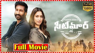 Seetimaarr Telugu Full HD Movie  Gopi Chand  Tamannaah  TFC Films [upl. by Brnaba176]