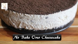 No Bake Oreo Cheesecake Recipe  Cheese cake Recipe  Episode  50 [upl. by Aniehs982]