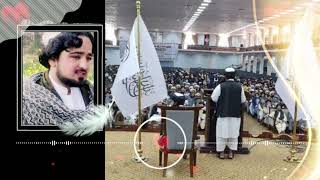 Asmat Ullah Jarar new Nazam 2021 Asmatullah Jarar pashto new Naat Jihadi Tarana  Pashto New Nazam [upl. by Ajuna452]