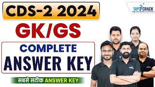 CDS 2 2024 Answer Key  CDS 2 2024 GKGS Paper Solution  CDS 2 2024 GKGS Answer Key by Tap2Crack [upl. by Leaj]