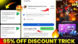 95 Off On Play Store 2024  How To Get 95 Off In Play Store  95 Offer Playstore Free Redeem Code [upl. by Brenton]