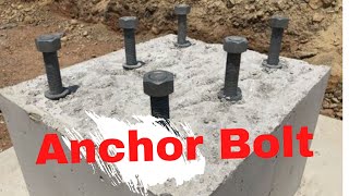 Anchor Bolt  What  Why and How [upl. by Batory783]