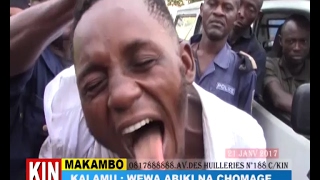 KALAMU WEWA ABIKI NA CHOMAGE [upl. by Sito]