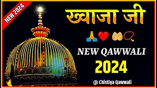 Khwaja Garib Nawaz Qawwali  New Qawwali 2024  Kavvali  Kawali  DJ Qawwali 2024 Live [upl. by Riedel544]