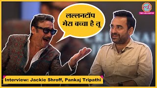 Pankaj Tripathi ने क्यों बताया Jackie Shroff को अपना असली हीरो । Criminal Justice S03 Interview [upl. by Urba442]